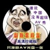 com.tencent